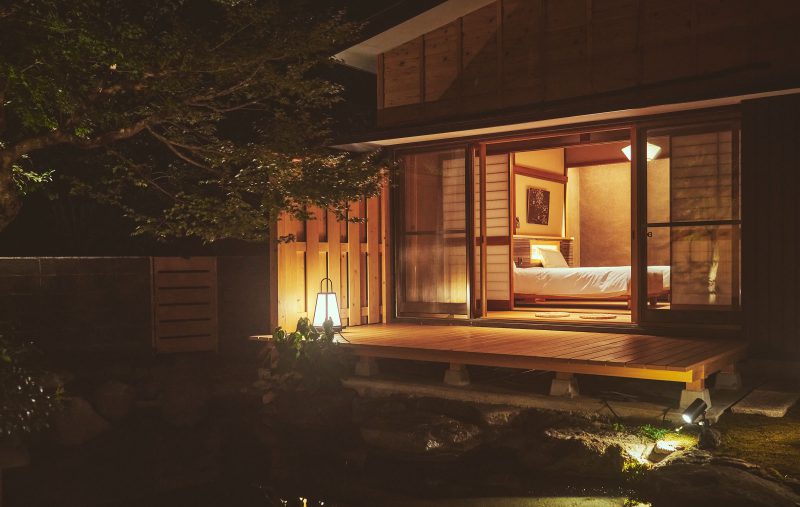 泉ヶ谷 工芸ノ宿 和楽