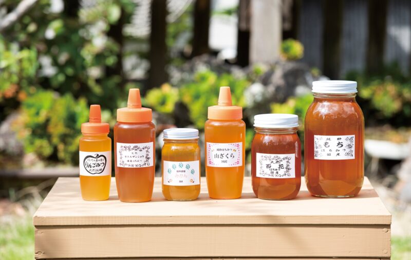 吐月峰前 村本養蜂場